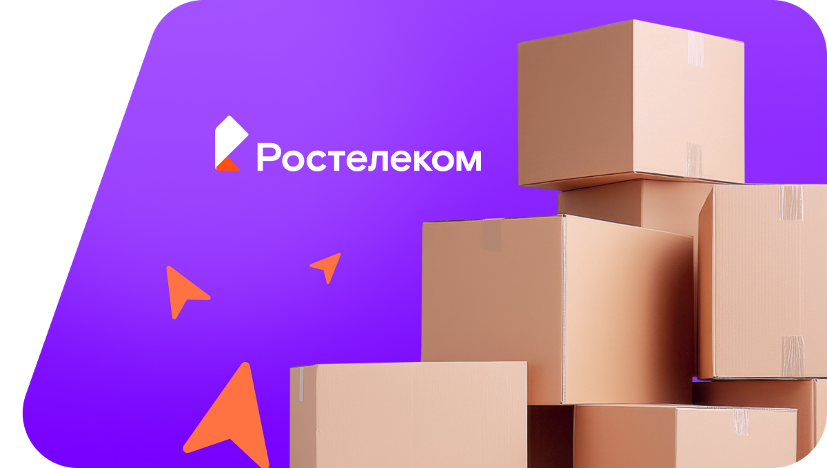 Переезд в новую квартирув&nbsp;деревня Песьянка (Пермский край)